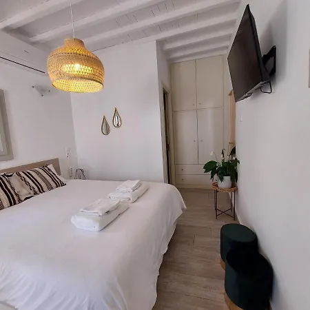 Genemi 2 Appartement *
